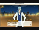 【VIIDOG CODE】 天羽　イザナ　個別ストーリー・カード編⑤