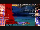 アナザーブラッド Nicozon