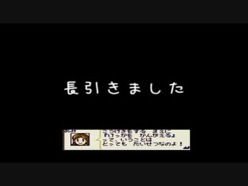 トレード&バトル カードヒーロー 実況プレイ Part11