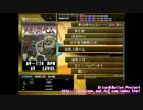 【DTXMania】妖怪人間ベム