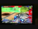 ゼロよ･･･俺を導いてくれ！ part3