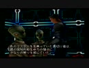 HYBRID HEAVENという世界を実況 19