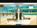 【VIIDOG CODE】 諏方　爽介　個別ストーリー・カード編⑤