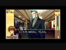 【実況】謎と美青年とミステリートpart15