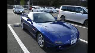 GiftとRX-7のRotaryizm part13