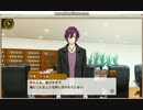 【VIIDOG CODE】 甲斐　小太郎　個別ストーリー・カード編①