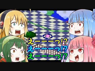 【ボイスロイド実況】茜のカービィボウルをプレイするで！part18
