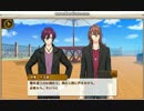 【VIIDOG CODE】 甲斐　小太郎　個別ストーリー・カード編⑥