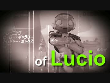 Overwatch - Always Look on the Bright Side of Lucio