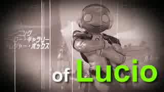 Overwatch - Always Look on the Bright Side of Lucio