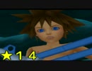 ＨＤ1.5＋2.5をより楽しむための振り返りキングダムハーツ実況★ １４