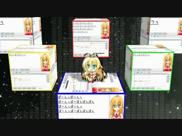 つるまきマキのヒミツ