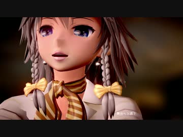 蜜月アン・ドゥ・トロワ