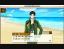 【VIIDOG CODE】 安芸　虎徹　個別ストーリー・カード編⑤