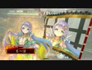 【三国志大戦】兵力ミリから本気だすよ！回復舞vs甘寧【三品】part30