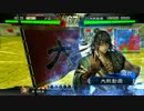 【三国志大戦4】Wライダーで3品を目指す その13【対白銀ワラ】