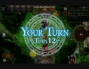 Shadowverse MDvsNTD 2017/2/22