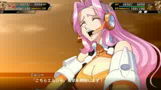 スーパーロボット大戦V　序盤戦闘アニメ色々