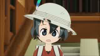 【けものフレンズ】かばんちゃんの目からハイライトが消えかかる【7話】