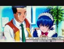 【パチスロ】 サクラ大戦３ Loop ver.  【ゆったりバラエティー配信】PART10