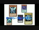 【遊戯王ADS】ギャラクシーブルーアイズ