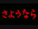 バグで楽しむプレイ動画集7DS