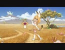 【けものフレンズ】ジャパリパークはよいこだけ【おそ松さん】