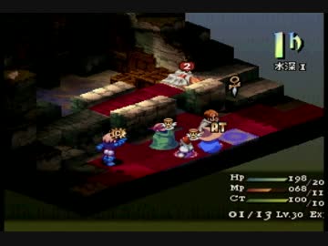 【魔の章】ＦＦＴを実況プレイ２０