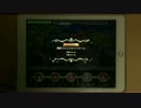 「情熱ファンファンファーレ」MASTER+ フルコン