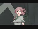 【MMD紙芝居】牡丹一華の咲く島で　第4輪『馬酔木』