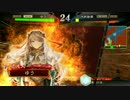 【三国志大戦4】回復の舞い 練習中 その9  vs 魏4