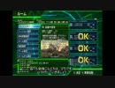 【地球防衛軍4.1】EDF4.1オンラインINF縛りst.59凶蟲大侵攻