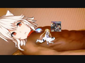 ビスマルク拉致