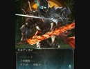 【グラブル】 Duelist of Eternity (2/2)