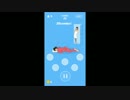 【実況】親フラ注意で踊るゲーム！うしろ！うしろ！をやってみた1