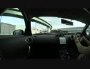 大好きなZ33で実況車載動画　その４.１