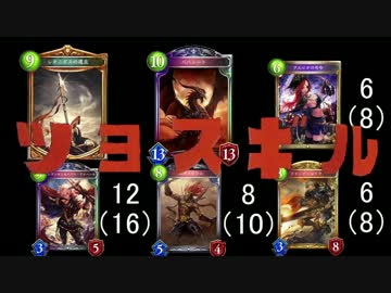 迫真コンロ部　レオニダスバハムートの裏技.EseMaster1