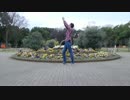 【夢華誕2017】GIFT踊ってみた