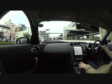 大好きなZ33で実況車載動画　その４.２