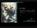 【Shadowverse】狂信の偶像ビショでＭＡＳＴＥＲＲＡＮＫ昇格戦【17.2.22】