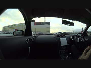 大好きなZ33で実況車載動画　その４.３