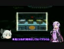 ガンオン　ゆっくり実況＃１０　ガチャ・・・ね？