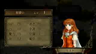 【初見実況】FE準初心者がお送りする暁の女神　part68