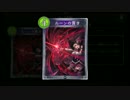 【倍速動画】コンボエルフでランクマMP7000～ part126【シャドバ】