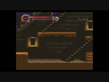 【実況】いい大人達が悪魔城ドラキュラXXを本気で遊んでみた。part6