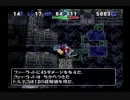 トルネコ３バリナボチャレンジモードトルネコ異世界　4/20