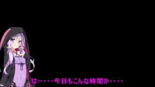 【VOICEROID+実況】ゆかりの毎日ゲーム生活　ダークソウル３その５