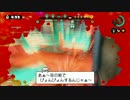 【Splatoon】ウデマエをあげたいフレンズPart2【かまとろ。】