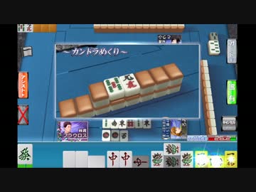 M J 格 闘 倶 楽 部 (金).mp5