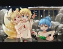 ポーラちゃんと旅する千年戦争アイギス第４６回